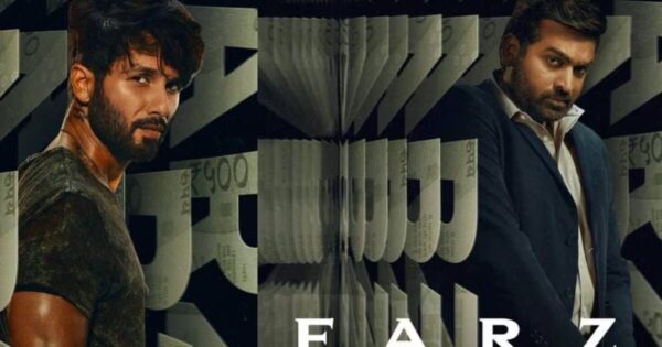 Farzi 2 Release Date