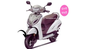 Honda Activa 5g Price