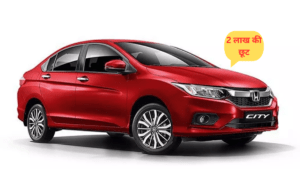 Honda City V Petrol CVT