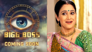 Disha Vakani Reject Bigg Boss 18 Offer