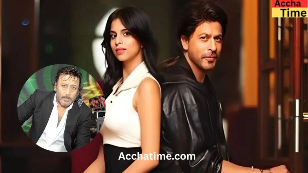 King Movie Star Cast