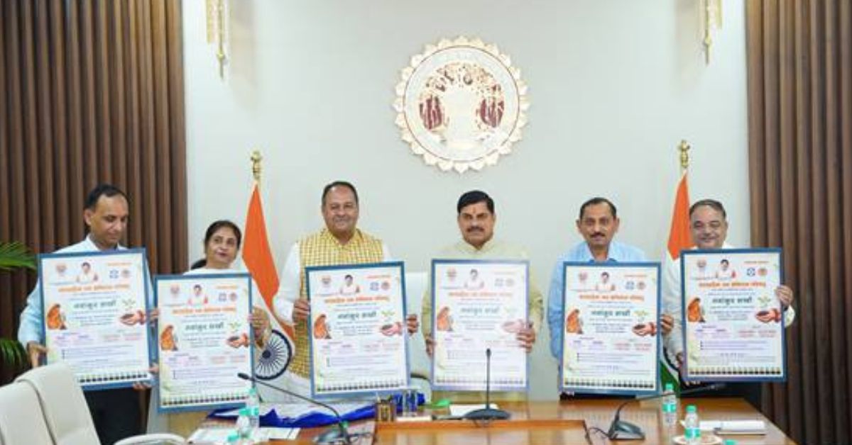 Environment Awareness in Madhya Pradesh