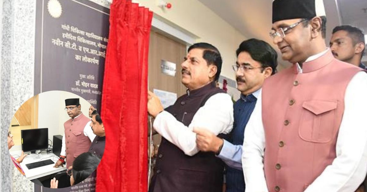 Health Services in Madhya Pradesh