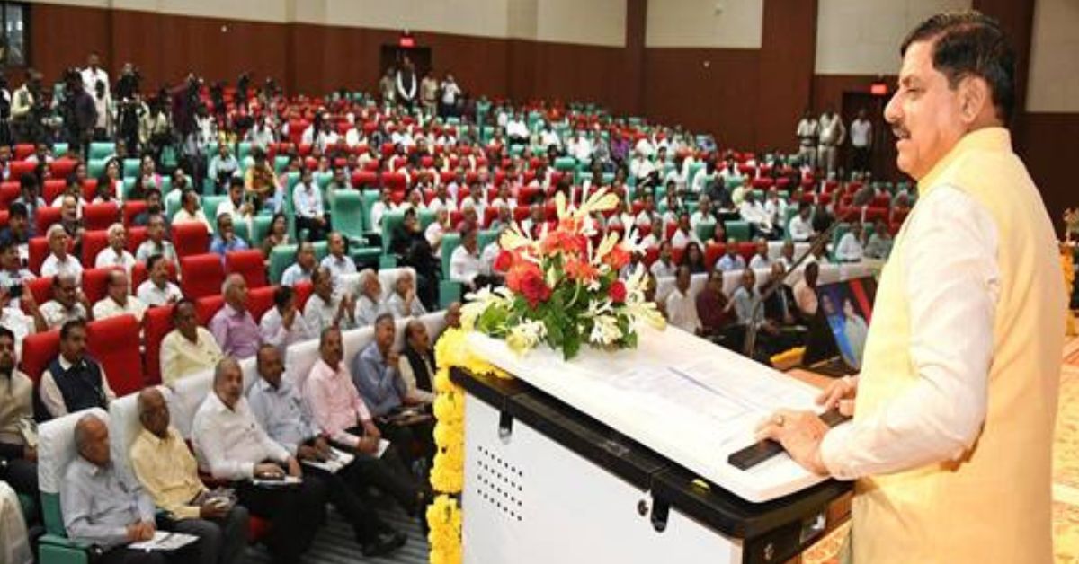 Van Vikas Nigam Madhya Pradesh