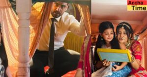 Yeh Rishta Kya Kehlata Hai
